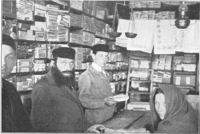 Juden in Nasielsk ca 1917